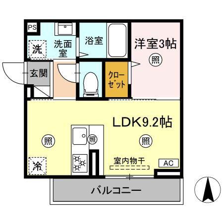 レジデンス健光(1LDK/1階)の間取り写真