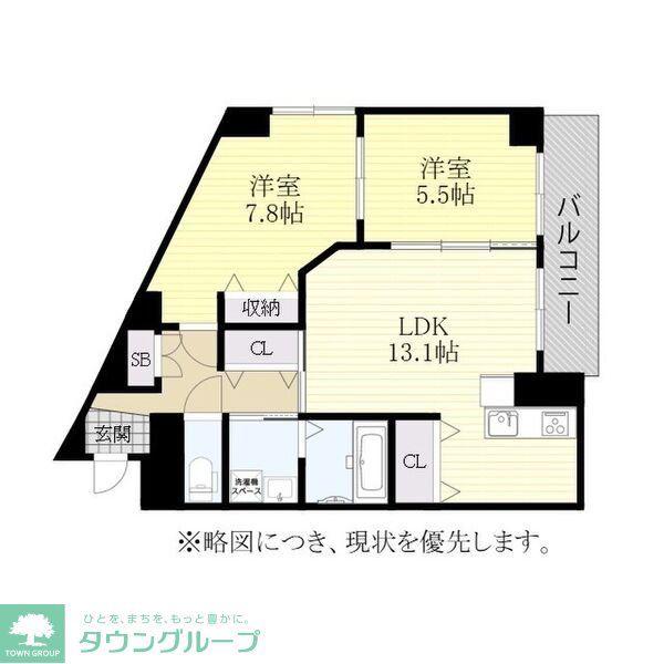 サンフラワー北原(2LDK/2階)の間取り写真