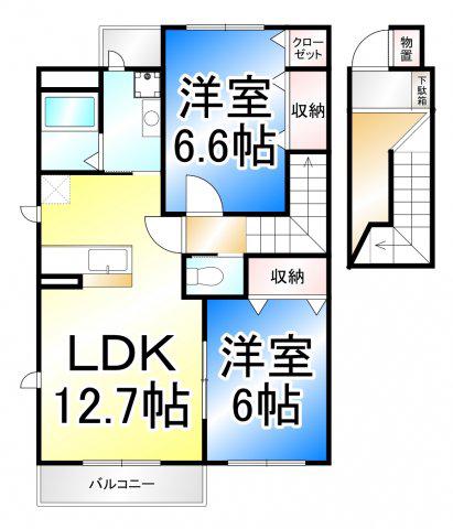 フォーブルY-II(2LDK/2階)の間取り写真