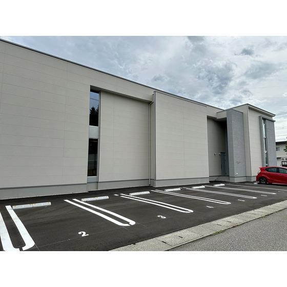 INTEGRAL MONT-RICHE