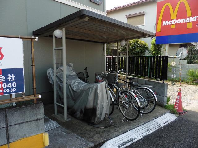 ハピネス
