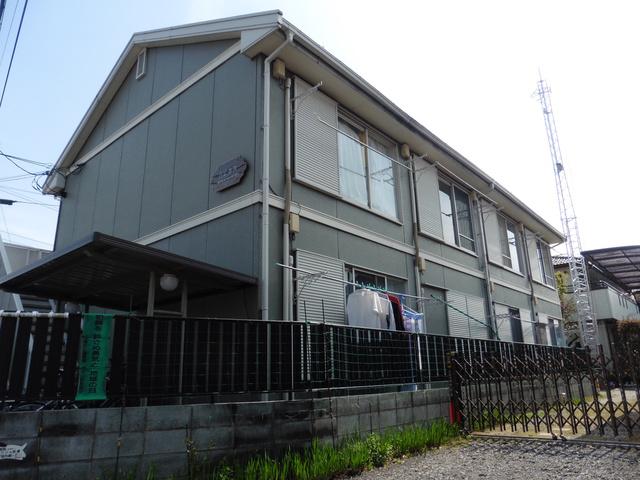 ハピネス