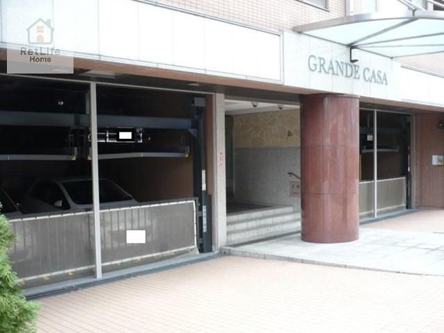 GRANDE CASA