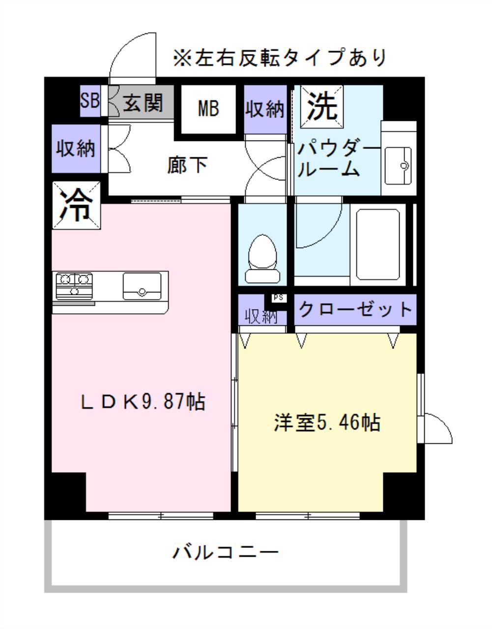 アリエス(1LDK/3階)の間取り写真