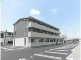 バレンタインハウス温泉町