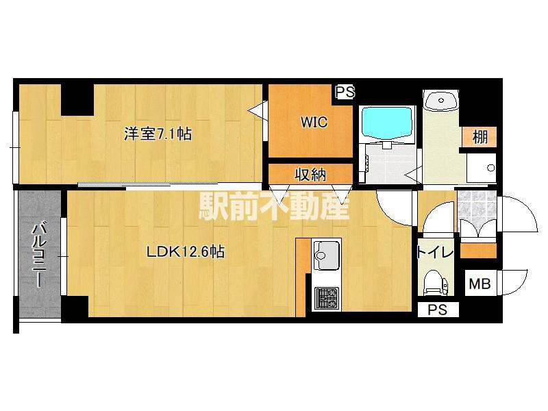 ベルコルティーレ(1LDK/5階)の間取り写真