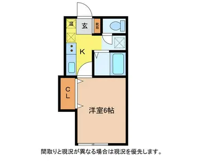 ベレーザ青山(1K/2階)の間取り写真