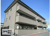 リマージュ南本町