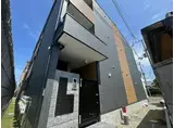 ALEGRIA CASA 松原