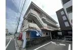 外山ハイツ