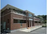 ＪＲ岩徳線 生野屋駅 徒歩7分 2階建 築20年