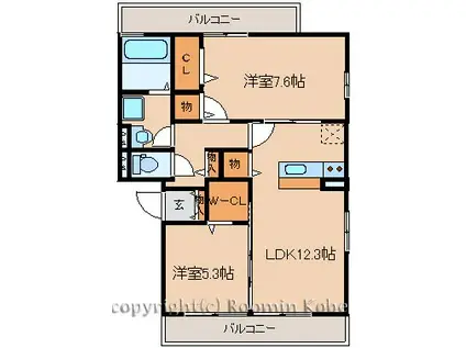 グランドアトリオ神戸西 B(2LDK/1階)の間取り写真