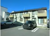 セントラル