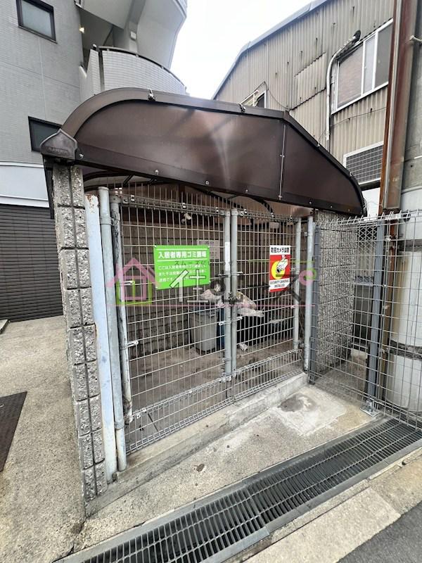 アルカン弐番館