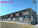 サンリット ハウス