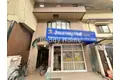 モーリスメゾン