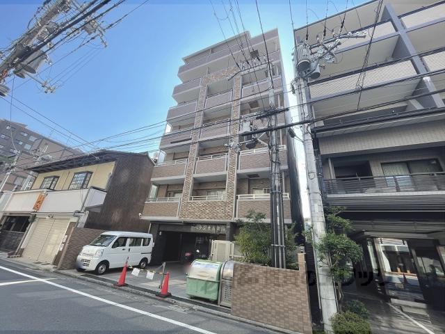 べラジオ五条烏丸