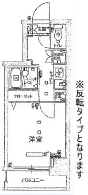 スカイコート蒲田第6 3階階 間取り