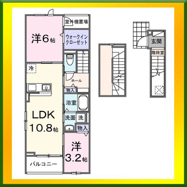 ヒカルサ西東京向台イースト(2LDK/3階)の間取り写真