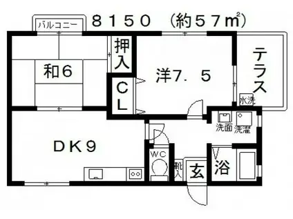 アネックスA(2LDK/1階)の間取り写真