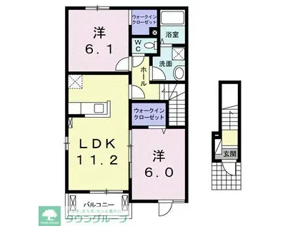 スマイル・ハート(2LDK/2階)の間取り写真