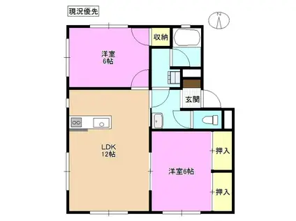 プリムローズ北長野C棟(2LDK/2階)の間取り写真