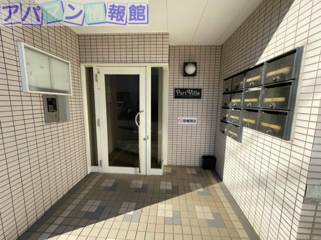 ポートヴィラ笹口