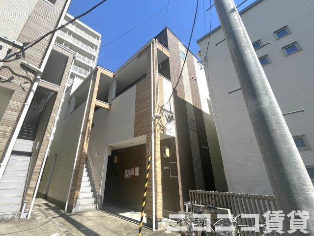 ハーモニーテラス東照宮