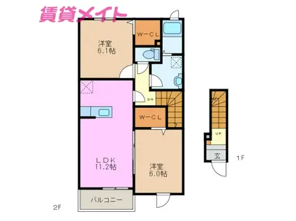 コゥジィーコート・7(2LDK/2階)の間取り写真