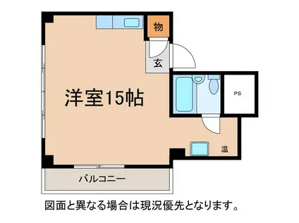 コーポ懐石舎(ワンルーム/3階)の間取り写真