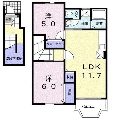 コモドエスパシオ1(2LDK/2階)の間取り写真