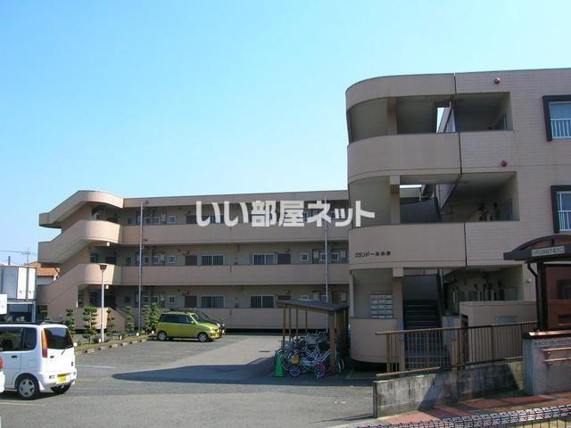 グランドール小作