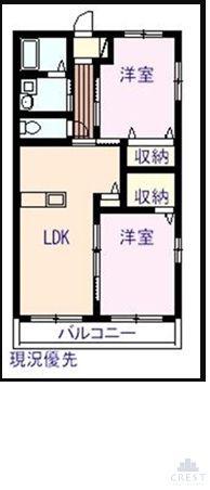 ウィルハイムII(2LDK/2階)の間取り写真