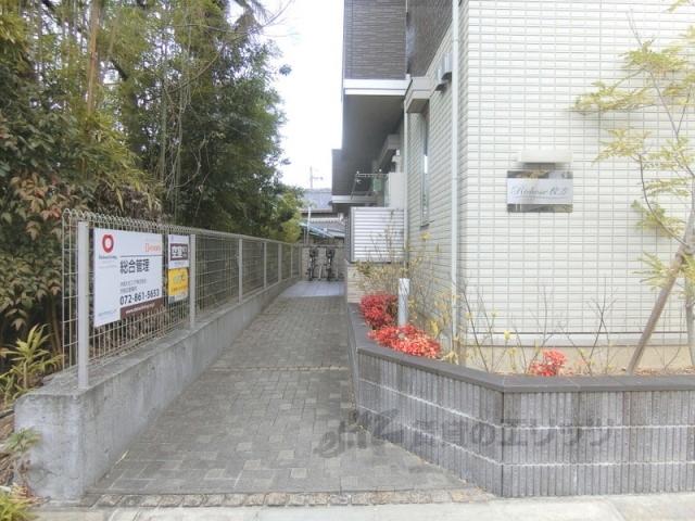 RICHESSE枚方