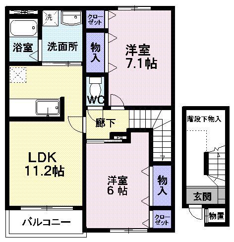 エール シャンブル A(2LDK/2階)の間取り写真