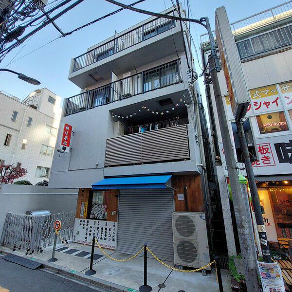 レミーラ大久保