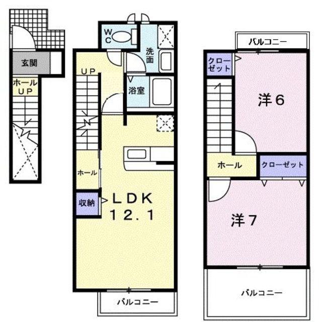 イーストアルカディア(2LDK/2階)の間取り写真