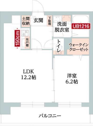 東急田園都市線 桜新町駅 徒歩7分 3階建 築7年(1LDK/3階)の間取り写真