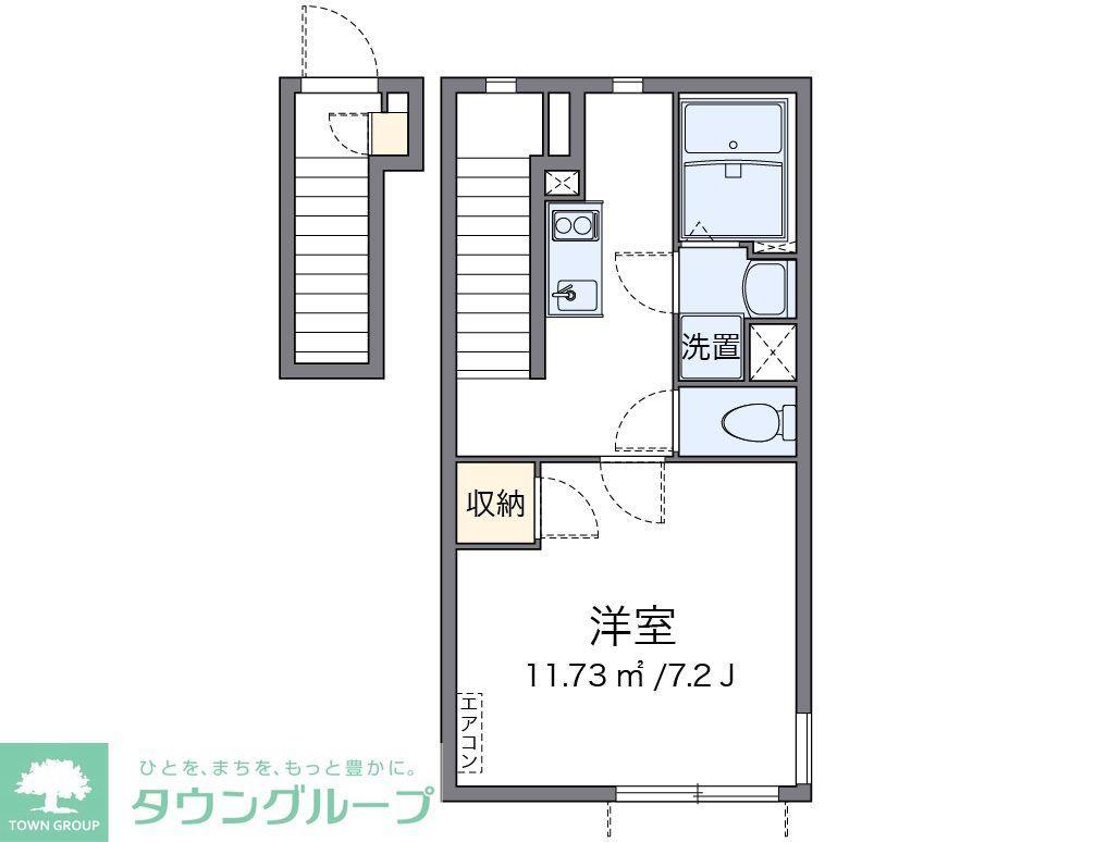 クレイノソレイユ立川(1K/2階)の間取り写真