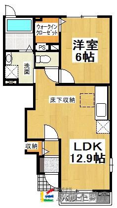 グランフィールド甘木B棟(1LDK/1階)の間取り写真