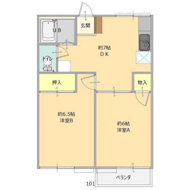 ハイツEBARA(2DK/1階)の間取り写真