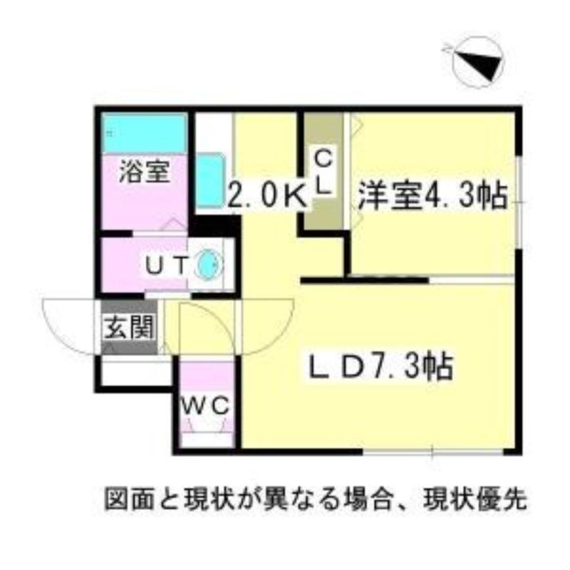 カルディーノ澄川(1LDK/3階)の間取り写真