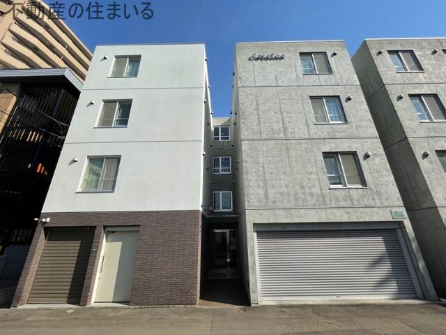 カルディーノ澄川