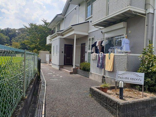 アルトハウススカイメゾン