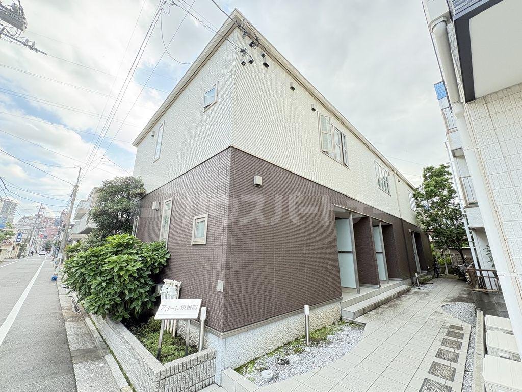 アオーレ東金町(1LDK/1階)