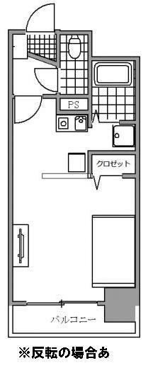 オレンジコート栗林
