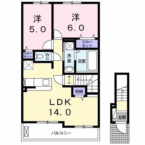 グランデール A(2LDK/2階)の間取り写真