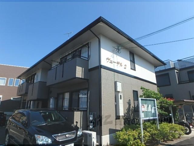 ヴェーデル2