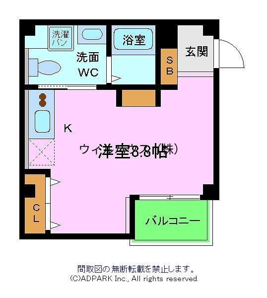 エヌエムキャラントシス(ワンルーム/2階)の間取り写真