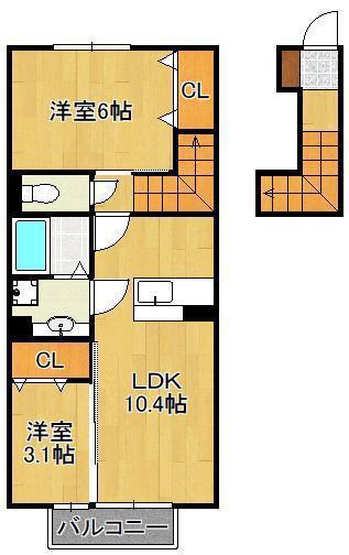 コスモ木屋瀬 A棟(2LDK/2階)の間取り写真